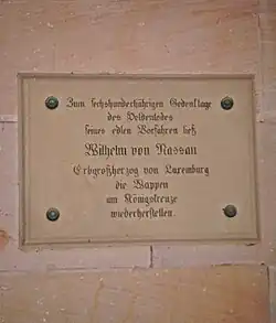 Gedenktafel an die Wappenerneue­rung durch den Großherzog von Luxemburg, 1898