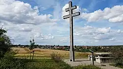 Kürnacher Patriarchenkreuz