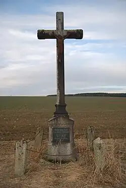 Weiteres Wegkreuz an der Zufahrtsstraße