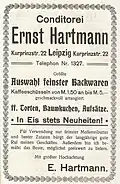 Erste Anzeige mit „Kaffeeschüssel“ (1906)