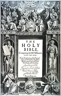 King-James-Bibel, Erstausgabe