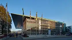 Kongress- und Museumstrakt von Westen. Im 4. Stock ist das Kunstmuseum Luzern untergebracht.