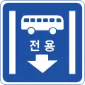 330: Busspur