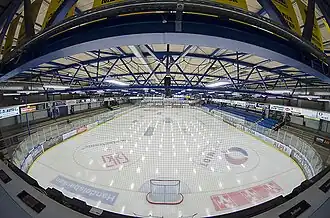 KVIK Hockey Arena