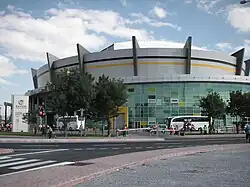 Kadir Has Kongre ve Spor Merkezi