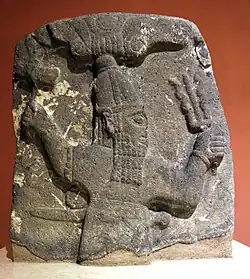 Stele von Kürtül mit einer Darstellung des Wettergottes