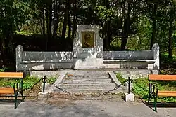 Elisabethruhe Denkmal