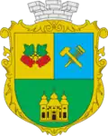 Wappen von Kalyniwka