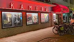 Kamera Filmkunsttheater