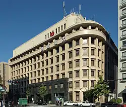 Kansai Electric, Kyoto, 1937