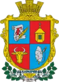 Wappen von Karaptschiw