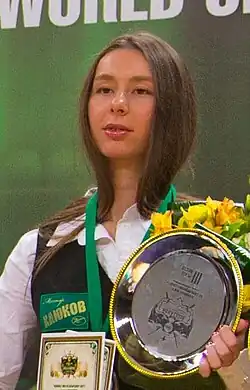 Kazjaryna Perepetschajewa