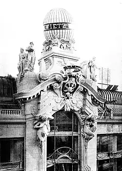 Warenhaus Tietz, Berlin, Leipziger Straße, Hauptportal mit Tietz-Globus