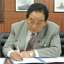 Keishū Tanaka