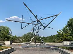 B-Tree, 1981 (National Institutes of Health, Bethesda, Maryland/USA)[5]