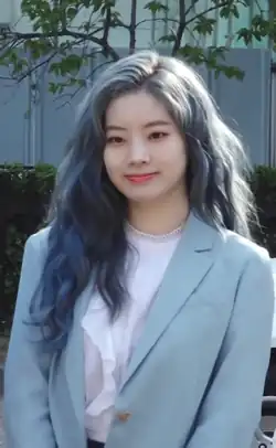 Dahyun (Mai 2019)