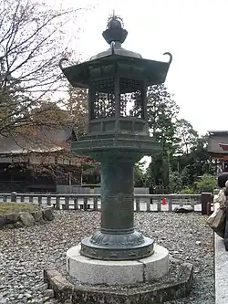 Bronzelampe (Wichtiges Kulturgut)