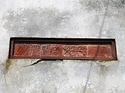 Lipie, Kirche – Setzstein