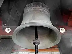 Glocke