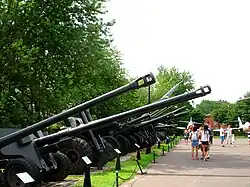 Artillerie­geschütze