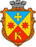 Wappen von Kobeljaky