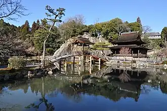 Garten mit der Musai-Brücke