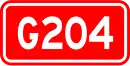 G204 (Yantai–Shanghai)