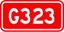 Nationalstraße 323 (China)