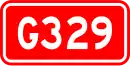 Nationalstraße 329 (China)