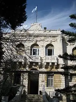 Historisches Funkhaus