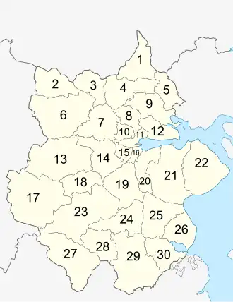 Kirchspiele der Kommune