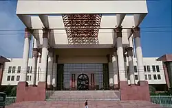 Kon­gress in Val­pa­raíso