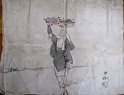 Zeichnung, signiert mit „Futō“