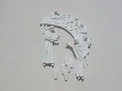 Relief Hochzeit zu Kana an der Konstanzer Bruder-Klaus-Kirche (1956)