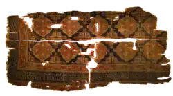 Teppichfragment aus der Eşrefoğlu-Moschee in Beyşehir, Anatolien, Seldschukenzeit, 13. Jahrhundert