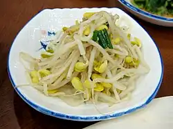 Kong-namul (콩나물)