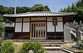 Daishidō