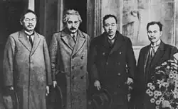 Albert Einstein besuchte 1922 die Kaiserliche Universität Tōhoku