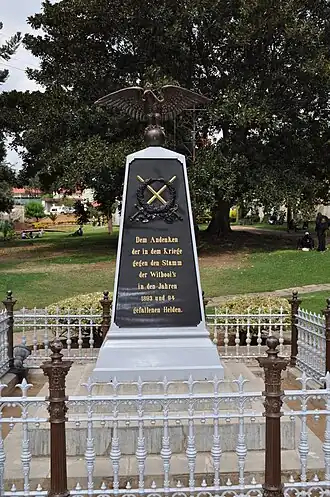 Kriegsdenkmal im Zoo Park War Memorial