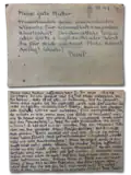 Dazugehörige Rückseiten. Zur Zeit der oberen Karte war nur eine Anzahl von 25 Wörtern erlaubt[37]