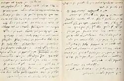 handschriftlicher Text in polnischer Sprache