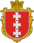 Wappen von Karliwka