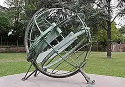 Ansicht von Südwesten