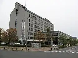 Rathaus von Kusatsu