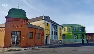 Lesehalle und Turnhalle