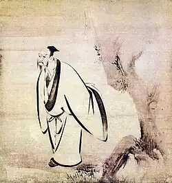 Kaihō Yūshō: Einer der sieben Weisen