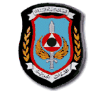 Das Wappen der libanesischen Streitkräfte