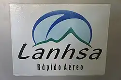 LANHSA logo