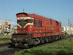 LDE 1500-524 in Tartus