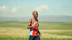 Lebenya Nkoka, Lesotho – aufgegeben